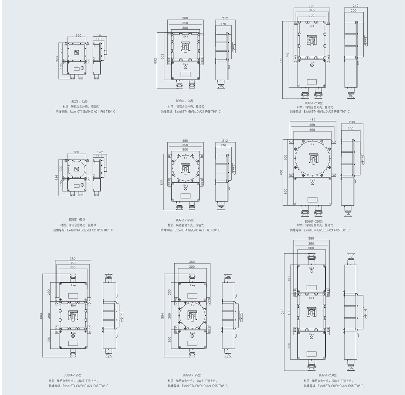 1729580140220336.jpeg 73-2.jpg